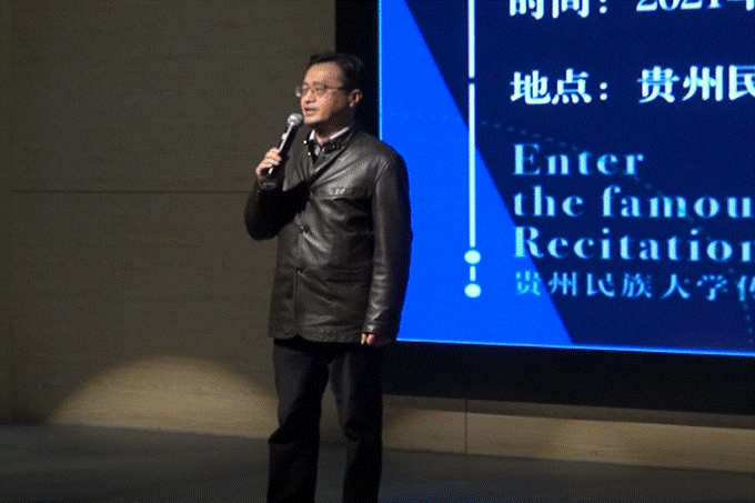 屏幕上的男人

中度可信度描述已自动生成