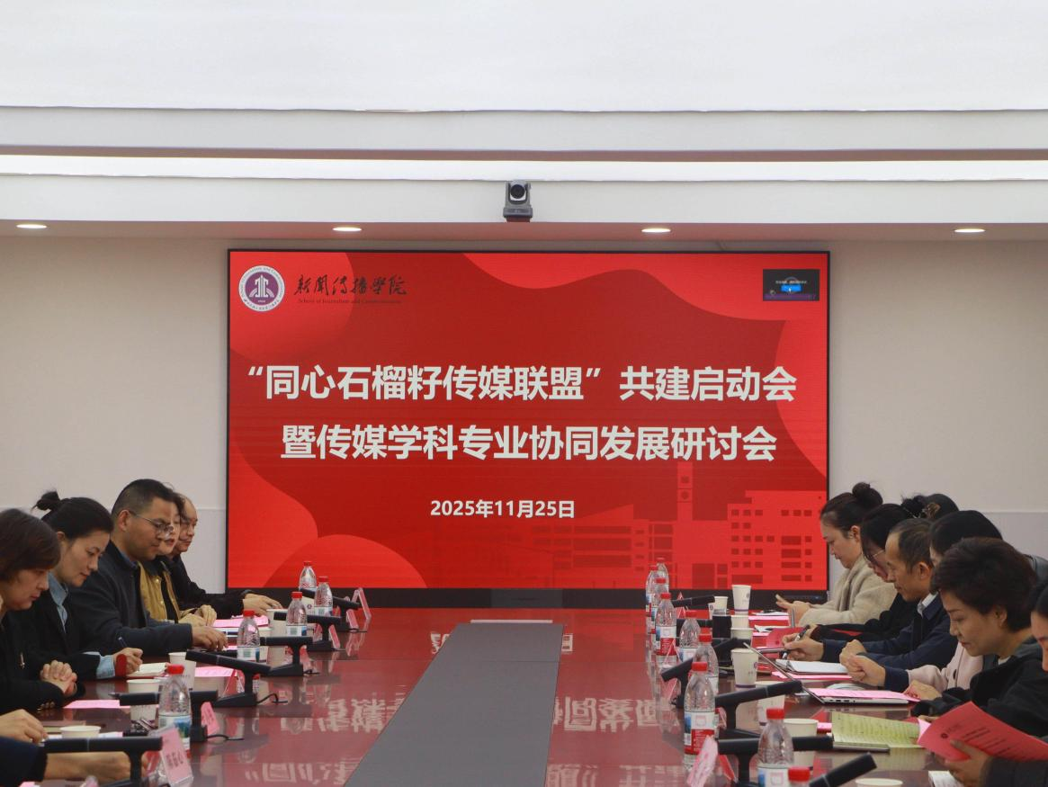 C8788