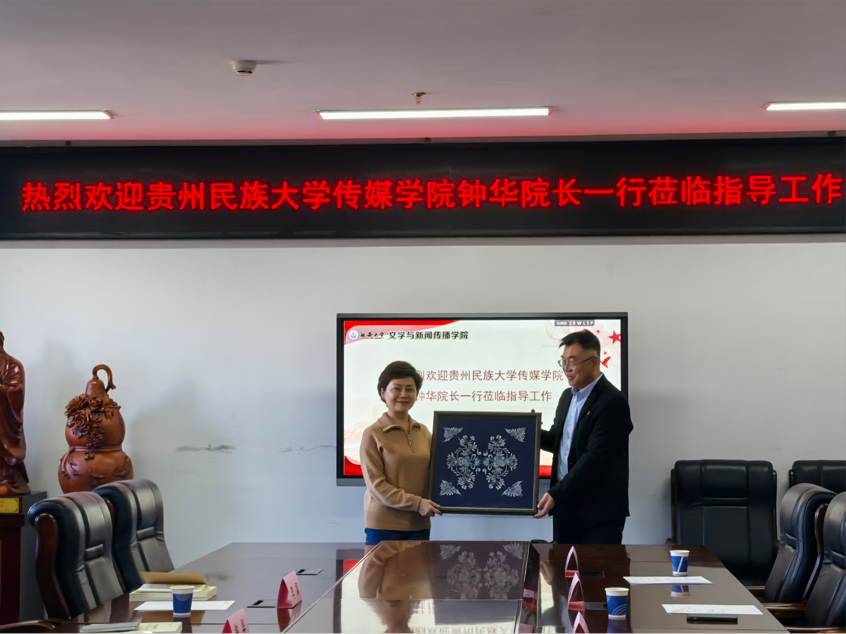 F00AD